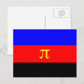 Polyamory-Stolperflagge Postkarte (Vorne/Hinten)