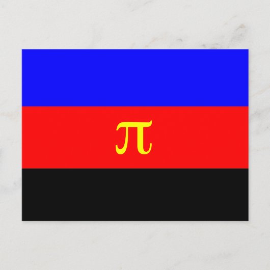 Polyamory-Stolperflagge Postkarte (Vorderseite)