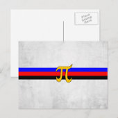 Polyamory-Stolperflagge Postkarte (Vorne/Hinten)