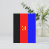 Polyamory-Stolperflagge Postkarte (Stehend Vorderseite)