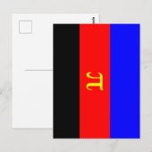 Polyamory-Stolperflagge Postkarte (Vorne/Hinten)