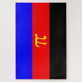 Polyamory-Stolperflagge Puzzle (Vertikal)