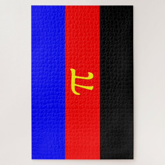 Polyamory-Stolperflagge Puzzle (Vertikal)