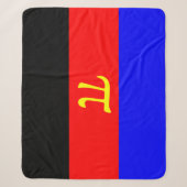 Polyamory-Stolperflagge Sherpadecke (Vorderseite)