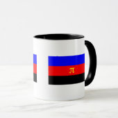 Polyamory-Stolperflagge Tasse (VorderseiteRechts)