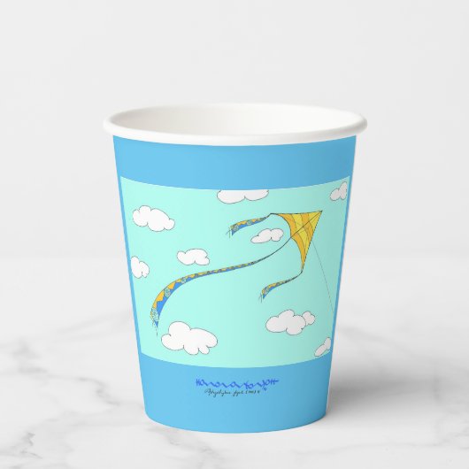 Polyethylenglykol (PEG) aus Papier - anpassbar Pappbecher (Rückseite)