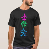 Polysexual Flag Hon Sha Ze Sho Nen Reiki Symbol Yo T-Shirt (Vorderseite)