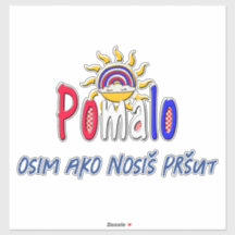 Pomalo – Kroatische Entspannung mit Sonne & Regenb
