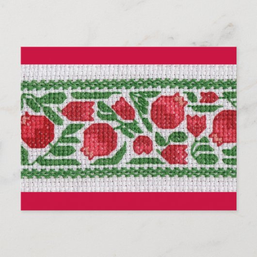 Pomegranat-Postkarte Postkarte (Vorderseite)