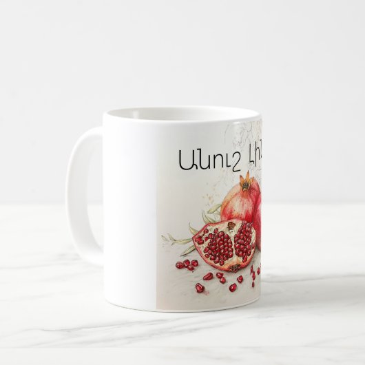 Pomegranate Coffee Mug Kaffeetasse (Vorderseite Links)