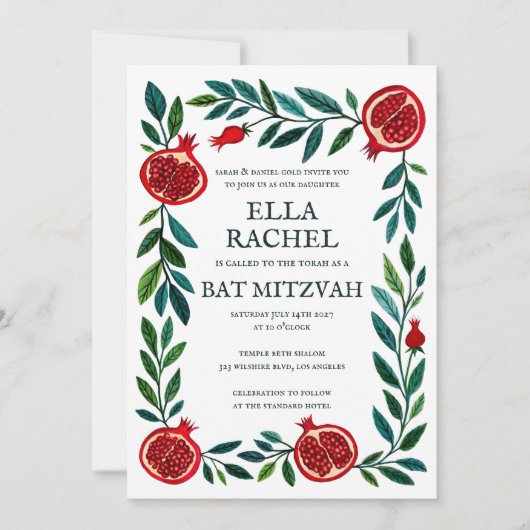 Pomegranate Custom Bat Bar Mitzvah Wasserfarbe Einladung (Vorderseite)