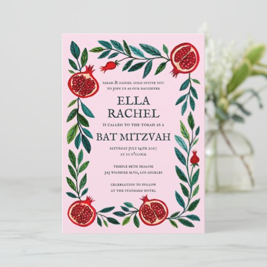 Pomegranate Custom B'nai Bat Bar Mitzvah QR Code Einladung (Stehend Vorderseite)