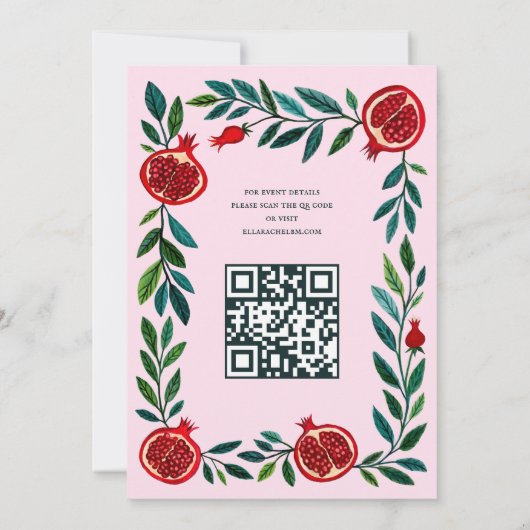 Pomegranate Custom B'nai Bat Bar Mitzvah QR Code Einladung (Rückseite)