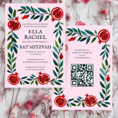 Pomegranate Custom B'nai Bat Bar Mitzvah QR Code Einladung