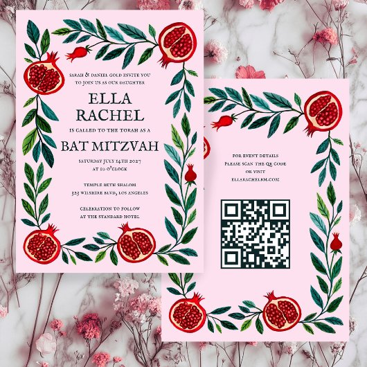 Pomegranate Custom B'nai Bat Bar Mitzvah QR Code Einladung