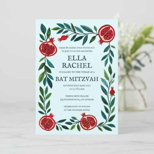 Pomegranate Custom B'nai Bat Bar Mitzvah QR Code Einladung (Stehend Vorderseite)
