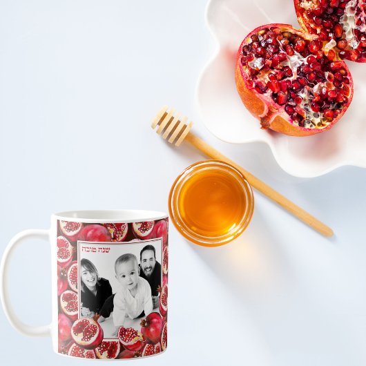 Pomegranate Custom Family Foto Rosh Hashanah Kaffeetasse