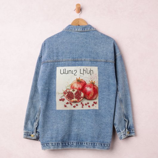 Pomegranate Denim Jacket Jeansjacke (Hangar)