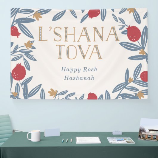 Pomegranate Florals Happy Rosh Hashanah Banner (Messe)