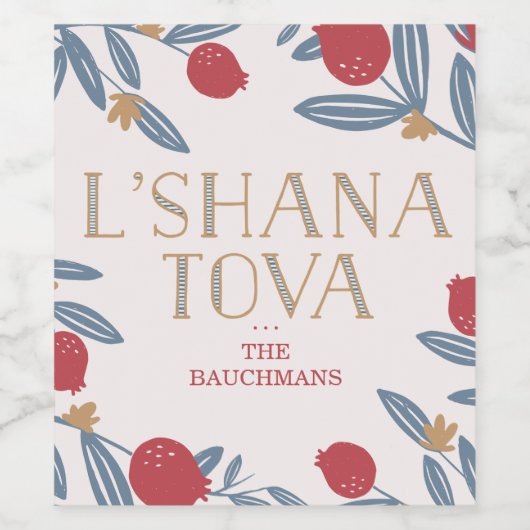Pomegranate Florals Rosh Hashanah Weinetikett (Einzelnes Label)