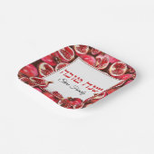 Pomegranate Jewish Rosh Hashanah Hebrew Shana Tova Pappteller (Gewinkelt)
