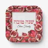 Pomegranate Jewish Rosh Hashanah Hebrew Shana Tova Pappteller (Vorderseite)