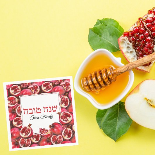 Pomegranate Juwish Holiday Hebrew Rosh Hashanah Serviette