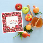 Pomegranate Juwish Holiday Hebrew Rosh Hashanah Serviette