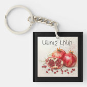 Pomegranate Keychain Schlüsselanhänger (Vorderseite)