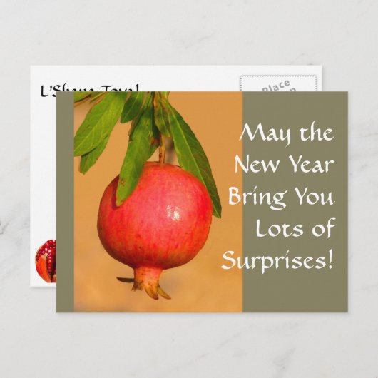 Pomegranate Rosh HaShana Feiertagspostkarte (Vorne/Hinten)