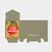 Pomegranate Rosh HaShana Geschenkschachtel (Ungefaltet)