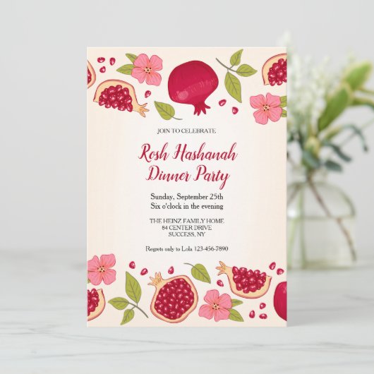 Pomegranate Rosh Hashanah  Einladung (Stehend Vorderseite)