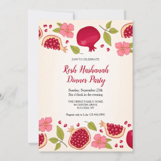 Pomegranate Rosh Hashanah Einladung