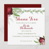 Pomegranate Rosh Hashanah Einladung (Vorne/Hinten)