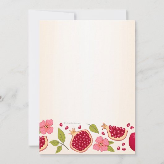 Pomegranate Rosh Hashanah Einladung (kundenspezifi (Rückseite)