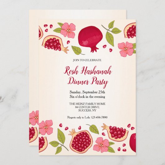 Pomegranate Rosh Hashanah Einladung (kundenspezifi (Vorne/Hinten)
