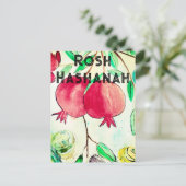 Pomegranate Rosh Hashanah Fruit Shana Tova Postkarte (Stehend Vorderseite)
