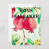 Pomegranate Rosh Hashanah Fruit Shana Tova Postkarte (Vorne/Hinten)