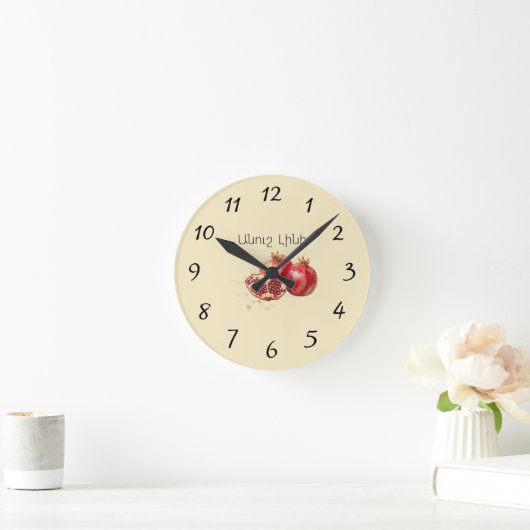 Pomegranate Wall Clock Runde Wanduhr (Zuhause)