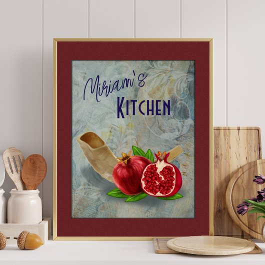 Pomegranates Frucht Shofar Kitchen Art Print Poster