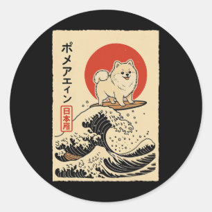 Pomeranian surft auf japanischer Welle Runder Aufkleber