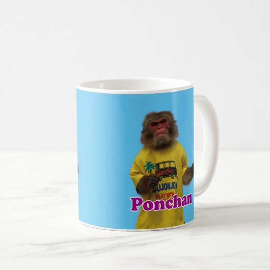 Ponchan Mug ぽんちゃんマグカップ Kaffeetasse (VorderseiteRechts)