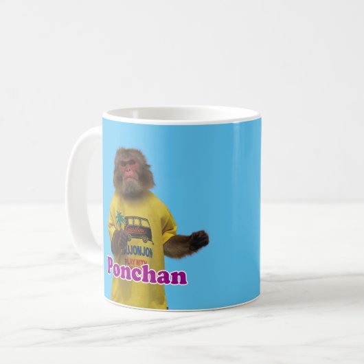 Ponchan Mug ぽんちゃんマグカップ Kaffeetasse (Vorderseite Links)