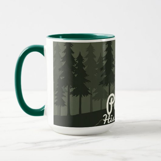 Ponder His Creation | Serene Forest Islamic Reflec Tasse (Links)