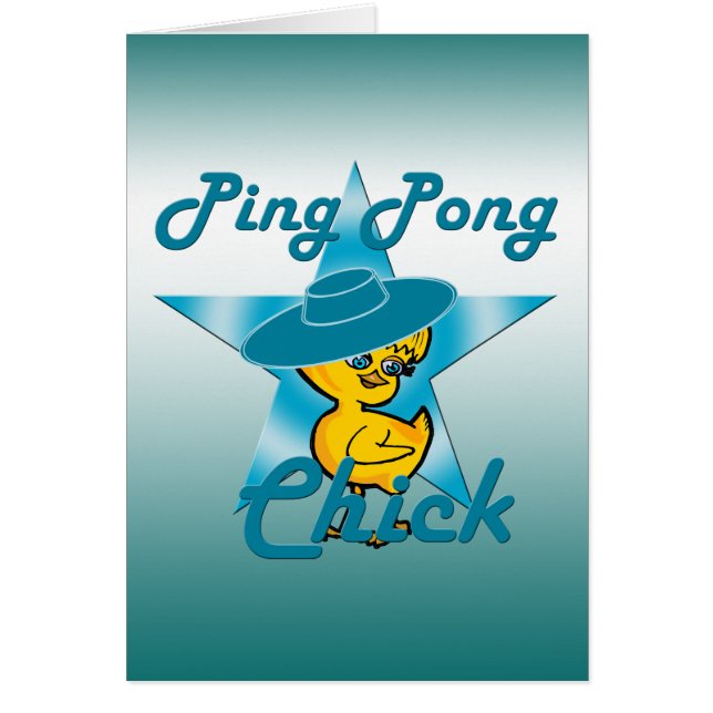 Pong Chick #7 (Vorne)