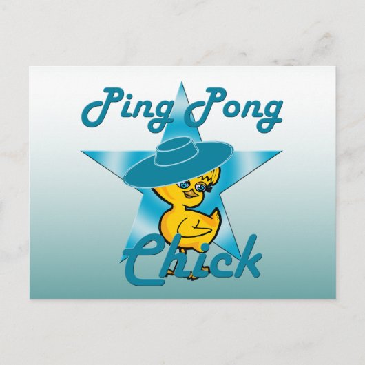Pong Chick #7 Postkarte (Vorderseite)