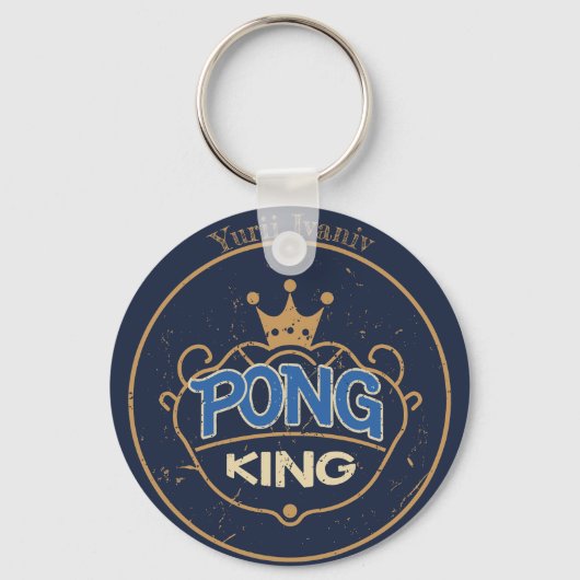Pong King Blue Schlüsselanhänger (Vorderseite)