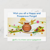 Pongal Greetings Postkarte (Vorne/Hinten)