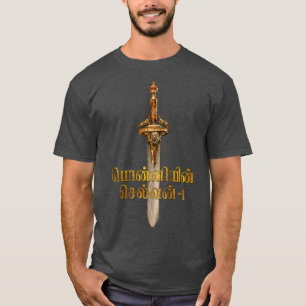 Ponniyin selvan neuer tamilischer Film T-Shirt