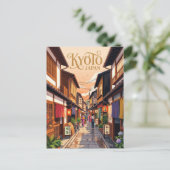 Pontocho-Gasse Japan Postkarte (Stehend Vorderseite)